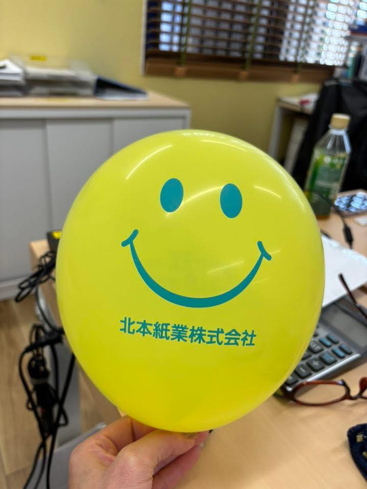 北本紙業　八尾YEG