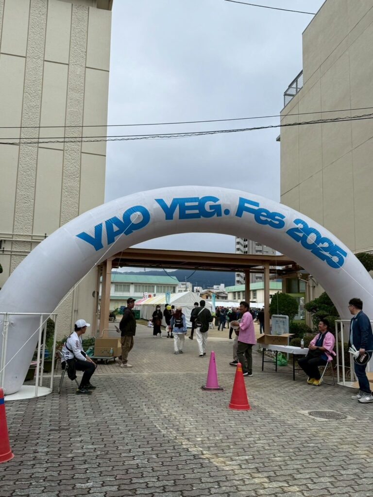 八尾商工会議所青年部　北本紙業