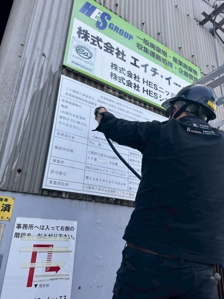 八尾市　看板コーティング